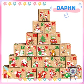 Daphs กล่องกระดาษคราฟท์ ลายคริสต์มาส สโนว์แมน ซานตาคลอส 24 วัน 2024 24 ชิ้น