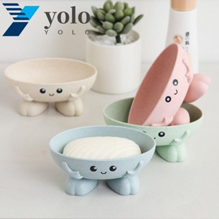 Yolo กล่องสบู่ ระบายน้ํา กันลื่น ลายการ์ตูน 3D ไม่ขึ้นรา สําหรับห้องน้ํา