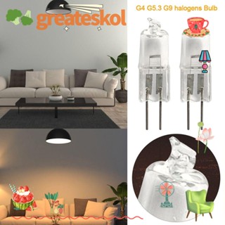 Greateskol หลอดไฟฮาโลเจน 12V 220V G4 G5.3 G9 หรี่แสงได้ 2023 10W 20W 35W 40W 5 ชิ้น