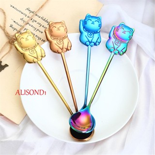 Alisond1 ช้อนขนมหวาน อาหารขนาดเล็ก ไอศกรีม เค้ก เครื่องดื่ม อุปกรณ์ครัว ช้อนชา