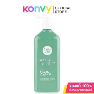 Cathy Doll Aloe Ha Fresh Aloe Vera Body Lotion 450ml โลชั่นบำรุงผิวเคที่ ดอลล์ อโลฮ่า เฟรช อโลเวร่า บอดี้ โลชั่น.