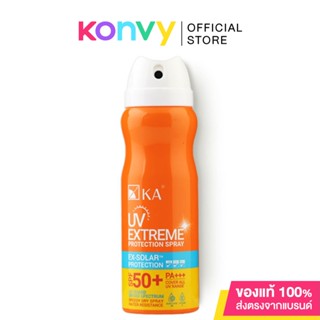 KA UV Extreme Protection SpraySPF50+/PA+++ เคเอ สเปรย์กันแดดละอองนุ่น สูตรกันน้ำ.