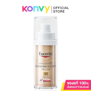 Eucerin Hyaluron [HD] Radiance-Lift Filler 3D Serum ยูเซอริน ไฮยาลูรอน.