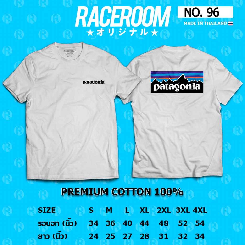 RACEROOM เสื้อยืดคอกลม สีขาว ไม่ย้วย Cotton100 Patagonia-96สามารถปรับแต่งได้