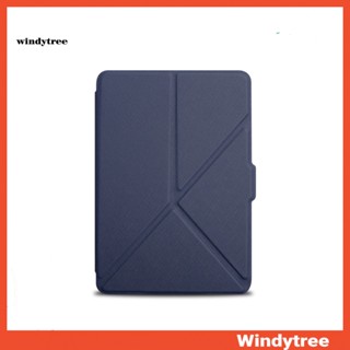[W&amp;T] เคสหนังเทียม แม่เหล็ก สําหรับ Kindle Paperwhite 1 2 3
