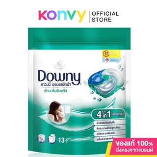 Downy Gel Ball Anti-Musty Laundry Detergent Bag 13pcs ดาวน์นี่ เจลบอล ผลิตภัณฑ์ซักผ้าสูตรเข้มข้น สำหรับตากในที่ร่ม 13ก้อน. ( สินค้าหมดอายุ : 2024.01.06 )