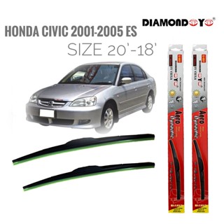 ใบปัดน้ำฝน ซิลิโคน ตรงรุ่น Honda Civic Dimension 2001-2005 ES ไซส์ 20-18 ยี่ห้อ Diamond กล่องแดง* *จัดส่งเร้ว*