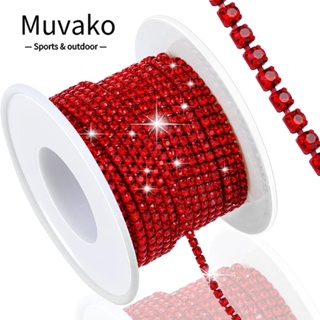 Muvako สายโซ่พลอยเทียม SS6 2 มม. สีแดง 10 หลา สําหรับตกแต่งเครื่องประดับ DIY