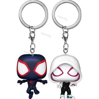 Funko Pop Spider-Man The Spider-Verse Miles Morales &amp; Gwen Spider Pop! พวงกุญแจ ชุดละ 2 ชิ้น