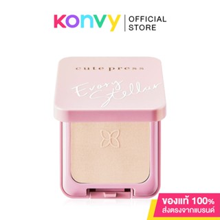 Cute Press Evory Stellar Oil Control Foundation Powder SPF30/PA+++ คิวท์ เพรส แป้งผสมรองพื้น.