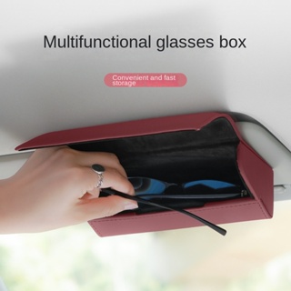 Car Glasses Case Car Leather Sun Visor Multifunctional Storage Ticket Clips Car Sunglasses Case Business style automotive storage products
