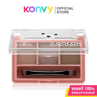 ODBO 3 Color Matches Of Brows 1.5g #OD797-02 พาเลทแต่งคิ้วเนื้อฝุ่นที่รวม 3 เฉดสีน้ำตาลธรรมชาติ.