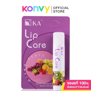 KA Lip Care 3.5g #Mixed Fruit ลิปแคร์บำรุงริมฝีปากกลิ่นผลไม้รวม.