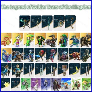 Gp1 การ์ดรูปภาพ the Legend of Zelda Tears of the Kingdom Lomo Amiibo PG1 สําหรับเก็บสะสม 38 ชิ้น