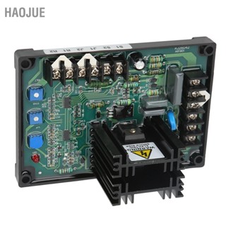 HaoJue เครื่องกำเนิดไฟฟ้าดีเซล AVR แบบไร้แปรงถ่านโมดูลควบคุมแรงดันไฟฟ้ากระตุ้นอัตโนมัติ 180V ~ 240V