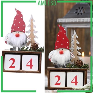 [Amleso] ปฏิทินโนม Navidad DIY สําหรับตกแต่งเทศกาลปีใหม่