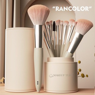 Rancolor ชุดแปรงแต่งหน้า แปรงคอนซีลเลอร์ แปรงปัดแก้ม แปรงแป้งฝุ่น แปรงรองพื้น แปรงคอนซีลเลอร์ แบบนิ่ม สําหรับผู้เริ่มต้น