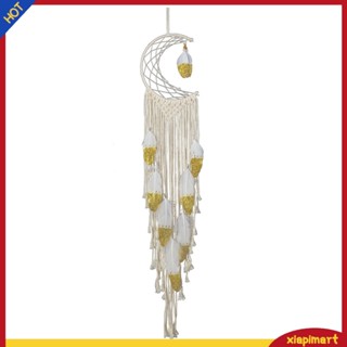 {xiapimart} ตาข่ายดักฝัน ประดับขนนก สีทอง สําหรับแขวนตกแต่งบ้าน