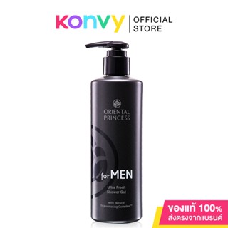 Oriental Princess for Men Ultra Fresh Shower Gel 250ml.