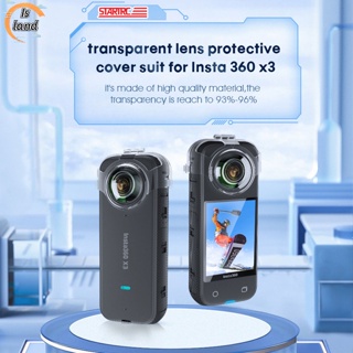 【IS】ฝาครอบเลนส์กล้อง แบบใส กันฝุ่น กันรอยขีดข่วน สําหรับ Insta360 X3