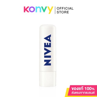 NIVEA Derma Repair Lip Care 4.8g.