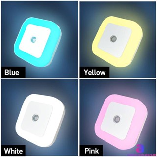 ❥Home Sleep ไฟ LED ไฟกลางคืน เซ็นเซอร์อัตโนมัติ ตัวเลือกหลายสี AUBESSTECHSTORE