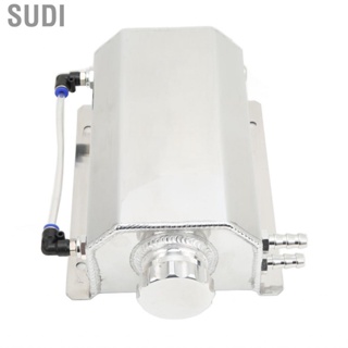 Sudi Coolant Overflow Bottle Silver 2L Universal Aluminium