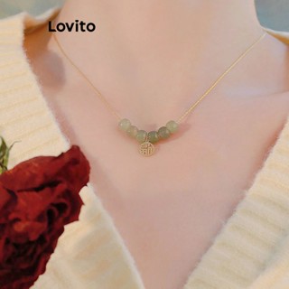 Lovito สร้อยคอลําลอง เรียบง่าย สําหรับผู้หญิง L63AD361 (สีทอง)