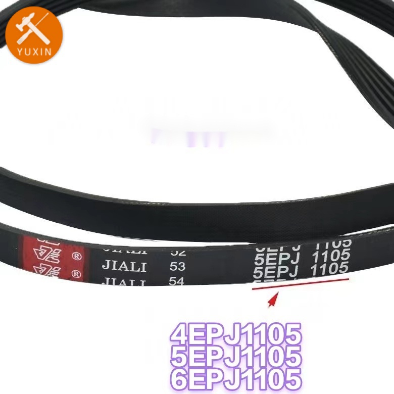 Whirlpool Sanyo เครื่องซักผ้ากลองเข็มขัด 4EPJ1105 สายพานไดรฟ์ 5EPJ1105/ 5PJ1105 เข็มขัด (จุด)