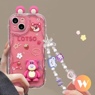 เคสโทรศัพท์มือถือ ขอบโค้ง ลายการ์ตูนหมีสตรอเบอร์รี่ 3D สําหรับ OPPO A76 A58 F11 A16E A17 A57 A15 A93 A17K A78 A94 A96 A95 A16K F19 Pro Reno 8T 4Lite 4F 5 5z 6z 5F 6 7z