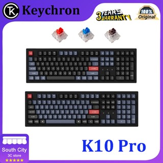 Keychron K10 Pro คีย์บอร์ดไร้สาย บลูทูธ รองรับ RGB เปลี่ยนสีได้