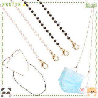Nextth สายโซ่คล้องคอ ประดับลูกปัด สไตล์มินิมอล สําหรับผู้หญิง