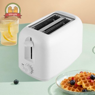 [WingM.th] เครื่องปิ้งขนมปังไฟฟ้าอัตโนมัติ 2 ชิ้น 650W สําหรับห้องครัว