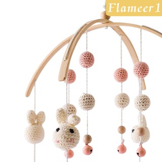 [flameer1] โมบายกระดิ่งลม แบบไม้ แฮนด์เมด สําหรับแขวนตกแต่งห้องนอนเด็ก
