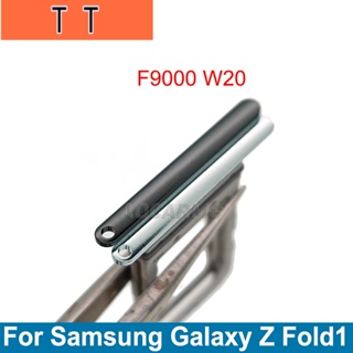  ถาดซิมการ์ด แบบเปลี่ยน สําหรับ Samsung Galaxy Z Fold1 F9000 W20