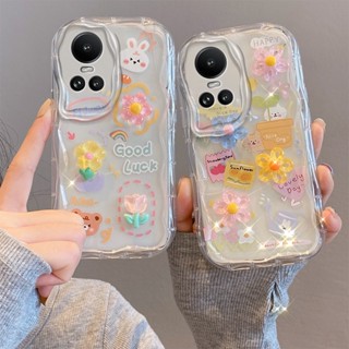 เคสโทรศัพท์มือถือ ลายการ์ตูนตุ๊กตาน่ารัก สําหรับ OPPO reno 10 5G reno 10 Pro 5G