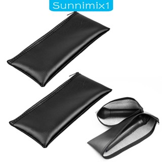 [Sunnimix1] กระเป๋าป้องกัน สําหรับเดินทาง ออกนอกบ้าน 2 ชิ้น