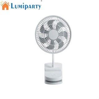 Lumiparty พัดลมตั้งโต๊ะ หมุนได้ 360 องศา 4 ความเร็ว ชาร์จ Usb ขนาดเล็ก แบบพกพา