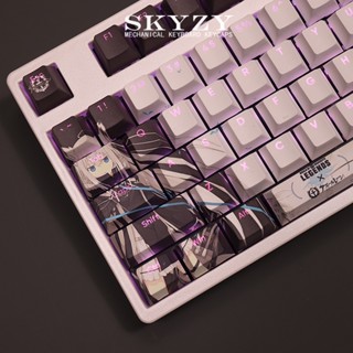 Kawakaze Keycaps Cherry Profile Azur Lane อะนิเมะ PBT Dye Sub คีย์บอร์ดเครื่องกล Keycap