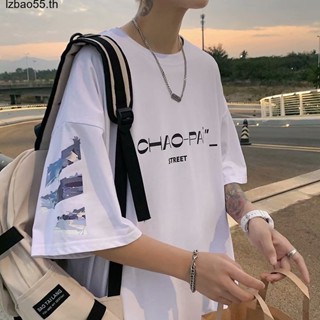 lzbao55.th เสื้อยืดผู้ชาย ผู้ชายเสื้อเชิ้ต เสื้อยืด ผ้านุ่ม ใส่สบาย ไม่หด ไม่ต้องรีด C98AHAD 35Z230831