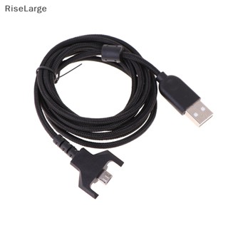 [RiseLarge] สายชาร์จเมาส์ USB สําหรับ Logitech GPW PRO G403 G703 G903 G900