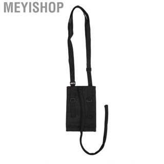 Meyishop Catheter Bag Covers 1000ml Black  Adjustable Mesh Holder Breathable for Hospital Patients