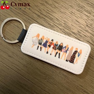 Cvmax Taylor Inspired พวงกุญแจ จี้สี่เหลี่ยม สร้างสรรค์ ของขวัญ หนัง พวงกุญแจ เด็กผู้หญิง