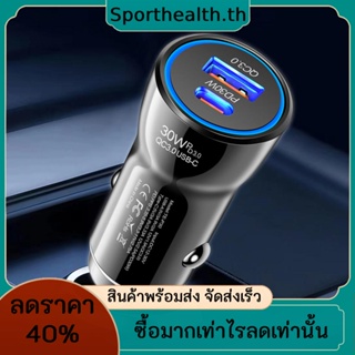 Pd อะแดปเตอร์ซ็อกเก็ตชาร์จโทรศัพท์มือถือในรถยนต์ 30W QC 3.0 USB C Type ชาร์จเร็ว สําหรับ Samsung Xiaomi