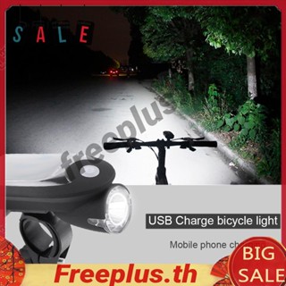 ชุดไฟท้ายจักรยาน LED กันน้ํา USB 2 ชิ้น [freeplus.th]