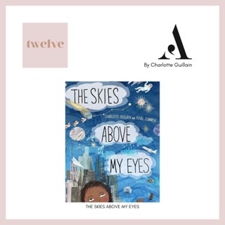 หนังสือ The Skies Above My Eyes l Hardback