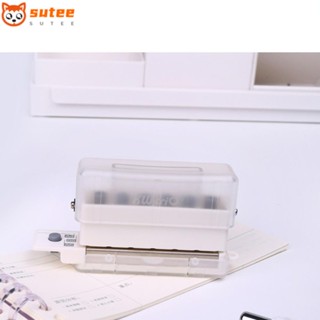 Sutee เครื่องเจาะรูกระดาษมาตรฐาน B5