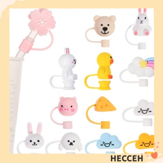 Hecceh 1 ชิ้น ซิลิโคน ฟาง ปลั๊ก สร้างสรรค์ สาด ป้องกัน ปลายหลอด อุปกรณ์เสริมถ้วย