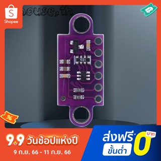 Gy-vl53l0xv2 โมดูลเซนเซอร์ตรวจจับระยะทาง 3.3V 5V สีม่วง DIY