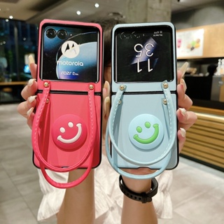 เคสมือถือ หนัง PU ลายหน้ายิ้มน่ารัก กันกระแทก สําหรับ Motorola Razr 40 Ultra